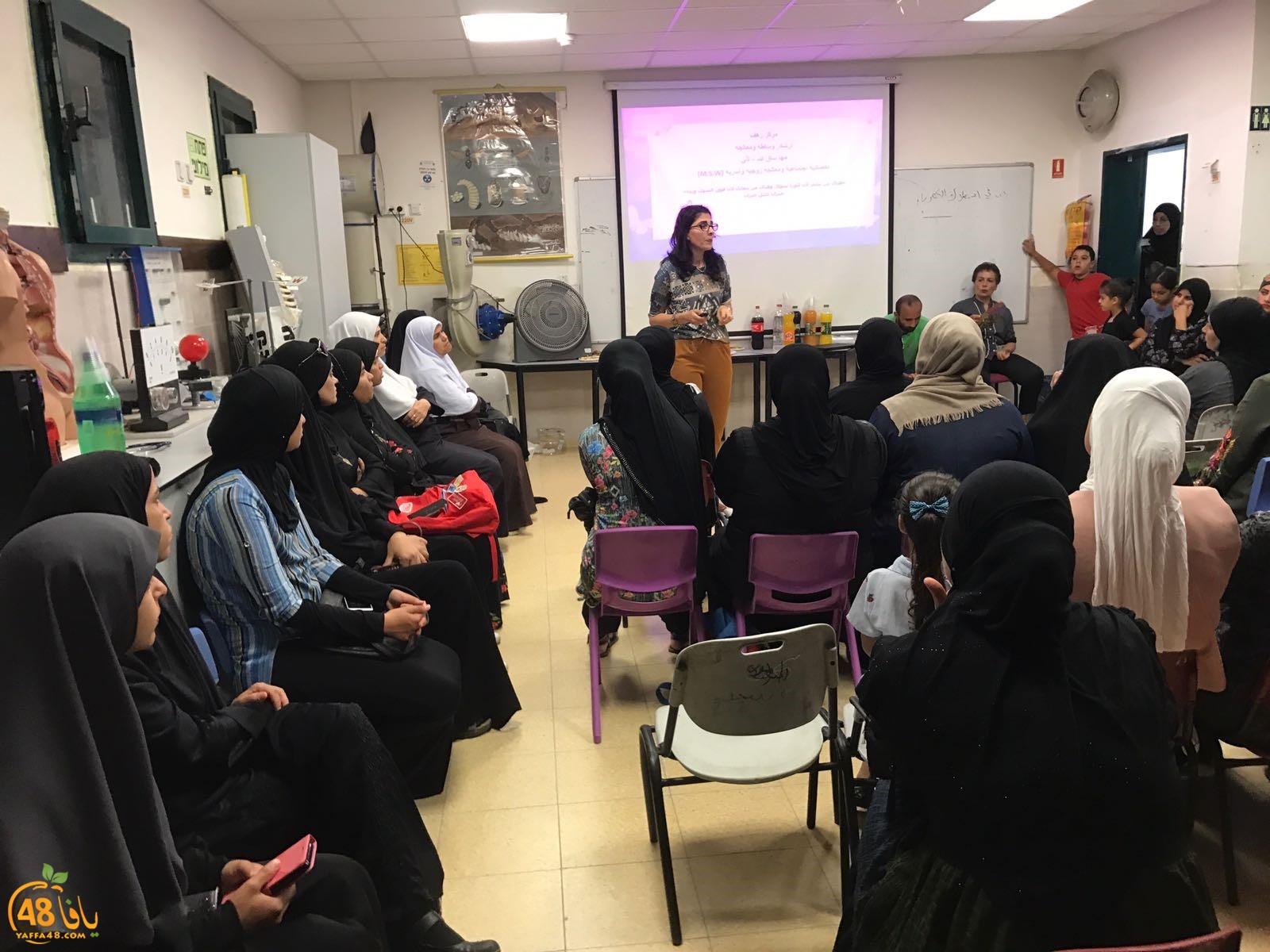 lud mohadarat eqh (6).jpg